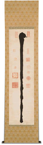 Unmon Sokudo's Dragon Cane Ink Scroll