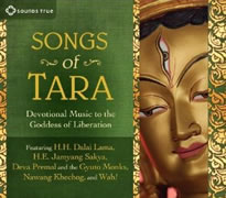 Goddess Tara Audio