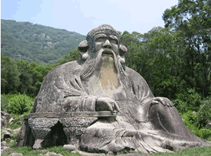 Lao Tzu, Lao Zi