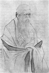 Lao Tzu, Lao Zi