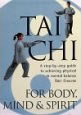 see also  tai chi 24 forms