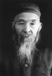 Sun Lu-Tang (1861-1933)