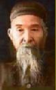Sun Lu-Tang (1831-1933)