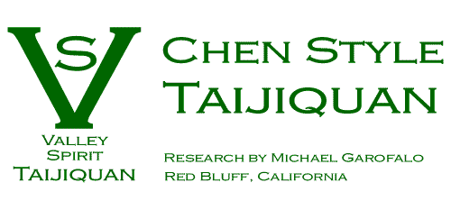 Chen Style Taijiquan, Valley Spirit Center, Red Bluff, California