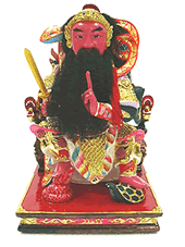 Xuan Wu Dadi - Lord of Wudang Martial Arts
