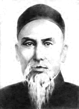 Yang Lu-Chan, 1799-1872