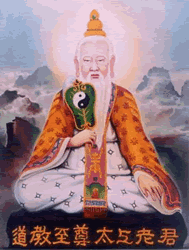 Lao Tzu, Lao Zi