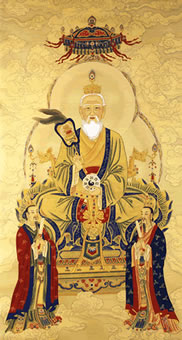 Lao Tzu, Lao Zi