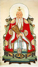 Laozi, Dao De Jing