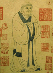 Lao Tzu, Lao Zi