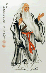 Lao Tzu, Lao Zi