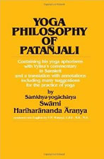 Light On The Yoga Sutras Of Patanjali B.K.S. Iyengar Pdf