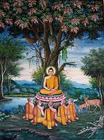 The Buddha Teaching