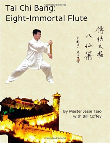 Tai-Chi Ruler Schwarz Eiche Tai Ji Bang Qigong Kung Fu Kampfsport Trainingshilfe 