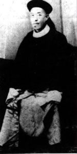 Sun Lu Tang (1861-1933)
