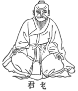 Laozi, Lao Tzu