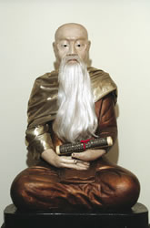 Lao Tzu, Lao Zi