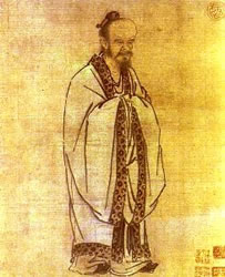 Lao Tzu, Lao Zi