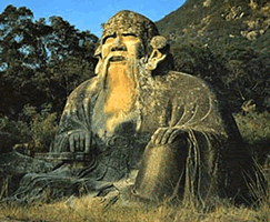 Lao Tzu, Laozi