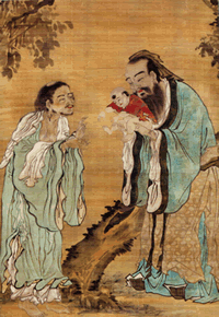 Laozi, Dao De Jing