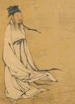 Lao Tzu, Lao Zi